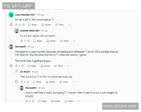 s15电竞DOTA2热议BLG技术争议引发玩家和评论员的广泛讨论与思考