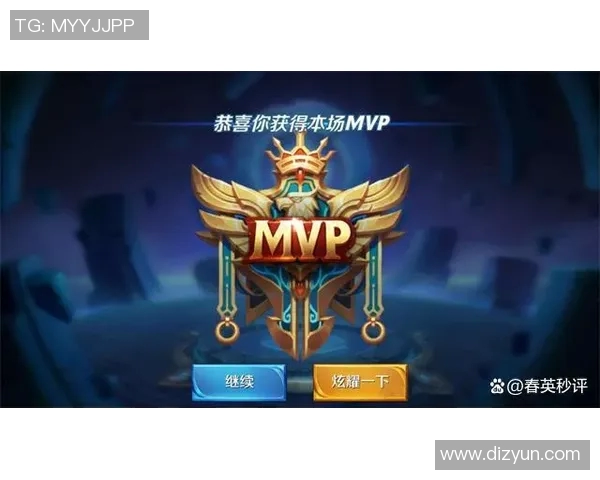 王者荣耀状态排名V5创新高引发玩家热议和期待新赛季表现