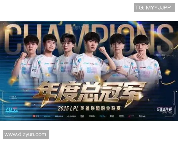 赛后分析V5与IG在S15英雄联盟比赛中的精彩配合与战术策略 赛后分析V5与IG在S15英雄联盟比赛中的精彩配合与战术策略