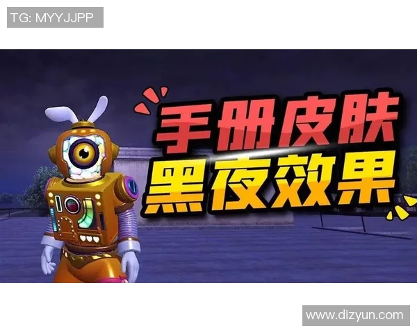 深度对话王丽探索和平精英S15赛季的电竞人生与精彩比分解析 深度对话王丽探索和平精英S15赛季的电竞人生与精彩比分解析