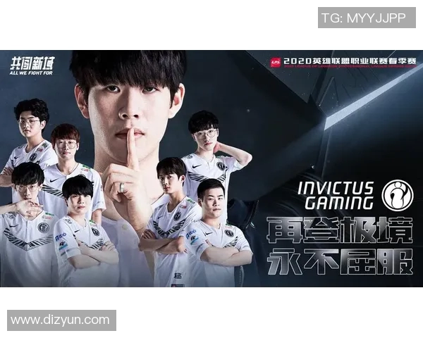 电竞比分见证IG逆袭之路荣耀之战背后的故事与奋斗