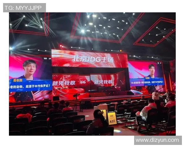 电竞实时数据热议JDG比赛经验争议引发玩家广泛讨论与反思