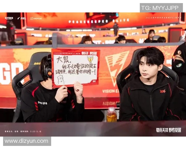 和平精英中JDG战队防反策略的优缺点分析与总结 和平精英中JDG战队防反策略的优缺点分析与总结