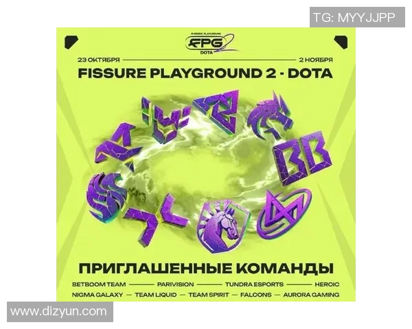 esports数据深入分析IG战队在DOTA2赛事中的盯防策略与战术调整 esports数据深入分析IG战队在DOTA2赛事中的盯防策略与战术调整