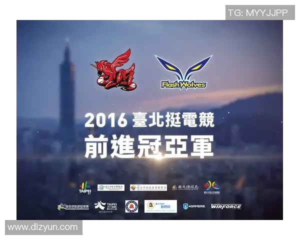 电竞新闻LNG战队心理素质再创新高助力英雄联盟赛场表现提升